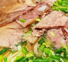 Beef Shank Noodle Soup