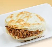 Signature Pork Belly Bao