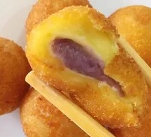 Taro and Sweet Potato Balls