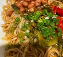 Classic Nanchang Noodle Salad