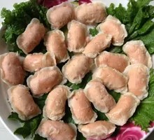 Cloud Mist Dumplings