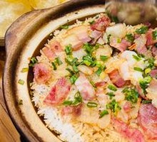 Baozi Rice