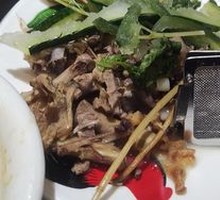 Pork Tripe Chicken Hot Pot
