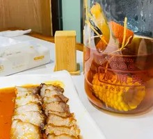 Bamboo Sugar and Water Chestnut Drink