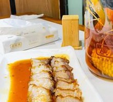 Shunxing Char Siu