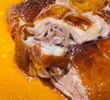 Shenjing Roast Goose
