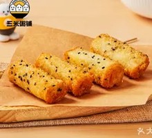 Crispy Double-Yolk Custard