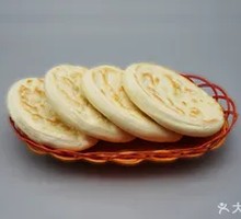 White Steamed Bun