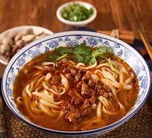 Shanxi Daoxiao Noodles