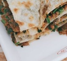 Pork and Chives