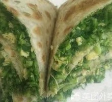 Fennel and Egg