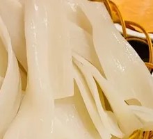 Wide Rice Noodles