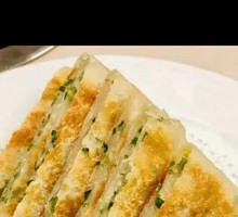 Scallion Oil Flatbread