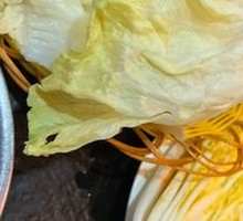 Romaine lettuce