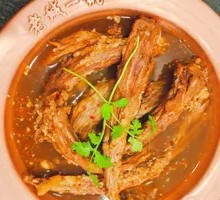 Special Lamb Tail Pot