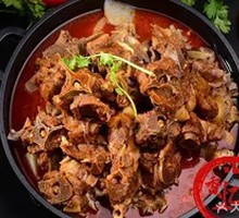 Mutton Hot Pot