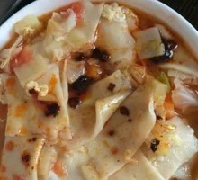Handmade Noodles