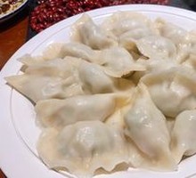 Leek and Pork Dumplings