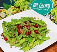 Dry-Fried Green Beans