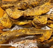 Crispy Fried Yellow Croaker