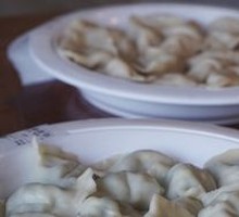 Leek and Egg Dumplings