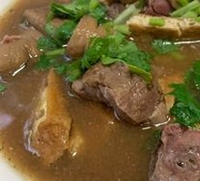 Braised Pork Offal