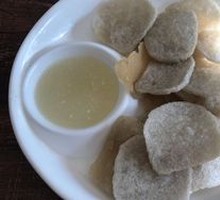 Fried Blood Sausage