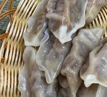 Steamed Dumplings