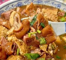 Premium Braised Pork