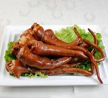 Pig's Tail