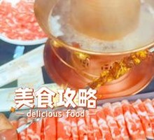 Premium Grade Lamb Meat