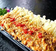 Enoki Mushroom