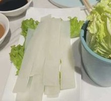Wide Rice Noodles