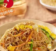 Fried Rice Noodles with Egg