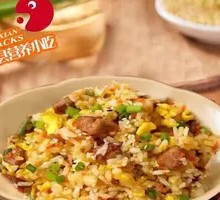 Beef Brisket Rice Bowl