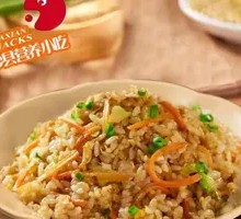 Fried Rice with Eggs