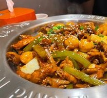 Braised Chicken Feet