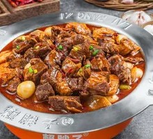 Bian Bian Pot