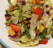 Vegetable Salad