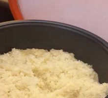 Rice to Your Heart's Content