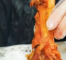 Large Bone-in Pork Rib
