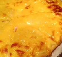 Durian Pizza