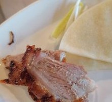 Signature Roast Duck