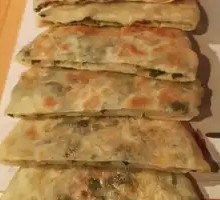 Meat Patty