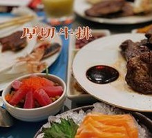 Steak