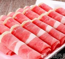 Premium Beef Tenderloin