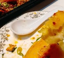 Grilled Durian