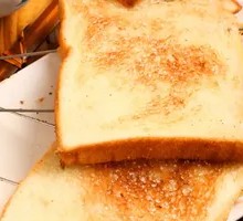 Toasted Bread