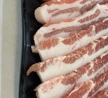Original Boneless Pork Belly
