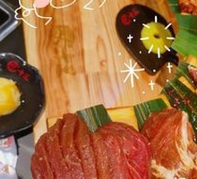 Grilled Meat Thirteen-Day Staircase